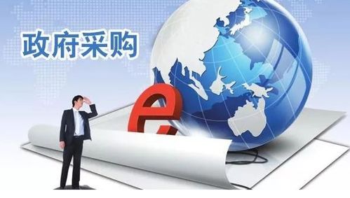 遼寧強(qiáng)化綠色采購 節(jié)能產(chǎn)品優(yōu)先，新能源原動設(shè)備銷售迎新機(jī)