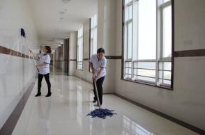 保潔托管服務 高效清潔，安心省心